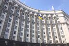 Україна залучить $1,2 млрд від МБРР на підтримку соціальної сфери