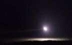 Сили оборони оприлюднили відео збиття “шахеда” над Одещиною (ВІДЕО)