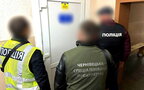 Заступника гендиректора лікарні на Буковині підозрюють у вимаганні хабара від пораненого військового