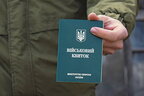 На Львівщині усі військовозобов’язані чоловіки мають мати при собі військово-облікові документи