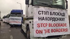 Українські водії вийшли на протест у Польщі