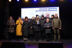 80 родин переселенців на Київщині отримали оселі