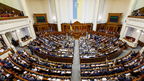 Верховна Рада достроково припинила повноваження трьох народних депутатів