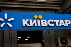 "Київстар" відновив послугу SMS