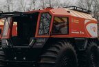 Українські рятувальники отримали три всюдиходи "Богун-2"