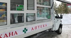 В Україні планують запровадити мобільні аптеки в селах та прифронтових регіонах