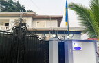 У Гані запрацювало посольство України