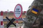 На Київщині збільшують кількість блокпостів та перевірки
