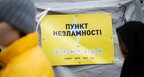 В Україні працюють вже 12 596 "пунктів незламності"