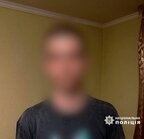 На Київщині чоловік зґвалтував 14-річну дівчину