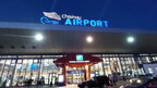 До аеропорту Кишинева з Одеси планують запустити спеціальний трансфер