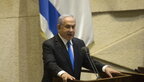 Ізраїль планує збільшити оборонний бюджет - Нетаньягу