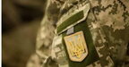 В Україні створять єдиний е-реєстр військовозобов'язаних