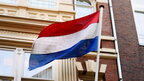 Нідерланди долучилися до IT-коаліції