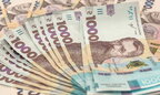 На Тернопільщині у січні скасували закупівель на понад ₴102 мільйони