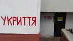В Україні запрацював координаційний штаб з питань облаштування укриттів