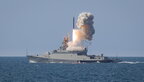 Росія збільшила кількість кораблів у Чорному морі до дев’яти