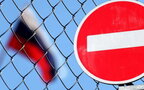 Угорщина блокує 13-й пакет санкцій ЄС проти Росії