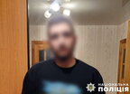 У Києві суд обрав запобіжний захід чоловіку, який вбив сусіда через гучну музику