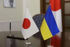 Японія послабить візовий режим для українців: деталі