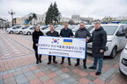 Україна отримала від Південної Кореї ще 10 автівок швидкої допомоги
