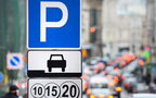 У Києві тимчасово заборонили стягувати плату за паркування