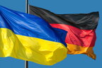 Німеччина збільшує гуманітарну допомогу Україні