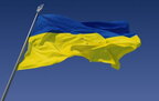Українські підприємці зможуть використовувати у своїх торговельних марках назву держави та герб