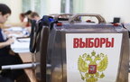 ЦНС: росіяни примушують голосувати на окупованих територіях мігрантів з Азії