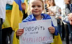 Кабмін схвалив Програму розвитку української мови до 2030 року