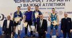 Важкоатлет з Луганської області Сергій Котелевський став чемпіоном України
