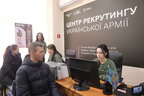 У Запоріжжі відкрили другий в Україні Центр рекрутингу до Сил оборони