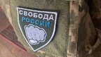Теракт у Підмосков’ї є черговою кривавою провокацією путінського режиму - Легіон "Свобода Росії"
