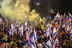В Ізраїлі протестують проти прем'єр-міністра Нетаньягу та його уряду