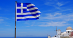 Міноборони Греції оприлюднило план реформування армії до 2030 року