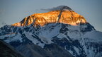 Вперше після пандемії Китай відновить доступ до гори Еверест