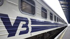 Укрзалізниця відкрила онлайн-продаж квитків на поїзд Чоп - Будапешт - Відень