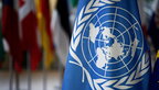 ООН вперше ухвалила резолюцію на захист прав інтерсексуальних людей