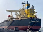 З українського порту Південний вийшло судно з рекордним обсягом вантажу: деталі