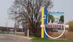 Окупанти обстріляли Херсонщину, є поранена