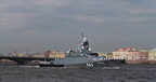 На військово-морській базі в Росії загорівся ракетний корабель "Сєрпухов" - ГУР (ВІДЕО)