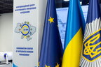 В Україні відкрили центр інтегрованого управління кордонами з ЄС