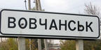 РФ задіяла підрозділи "Африканського корпусу" під час наступу на Вовчанськ - британська розвідка