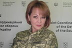 Гуменюк призначили на посаду, не пов'язану зі взаємодією із медіа - Стратком