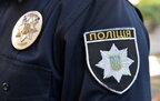На Чернігівщині невідомі повісили на мосту собак