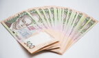 Із серпня старі 500-гривневі банкноти почнуть вилучати з обігу