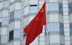 Китай постачає РФ 60% компонентів для зброї - Власюк