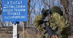 У ДПСУ розповіли, що кількість спроб незаконного перетину кордону зменшилась на 20%
