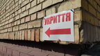 В Одесі померла 13-річна дитина під час переходу в шкільне укриття