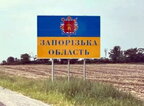 На Запоріжжі армія РФ атакувала дроном автівку, загинули два чоловіки